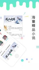 九卅娱乐娱城app 登录